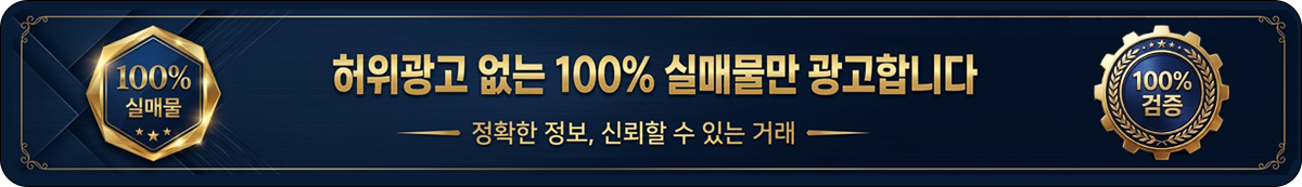 메가커피