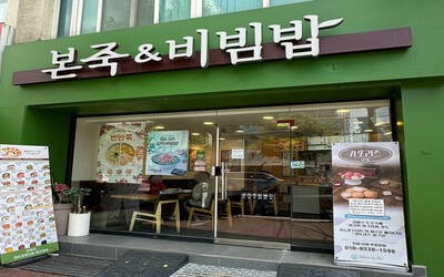 694361