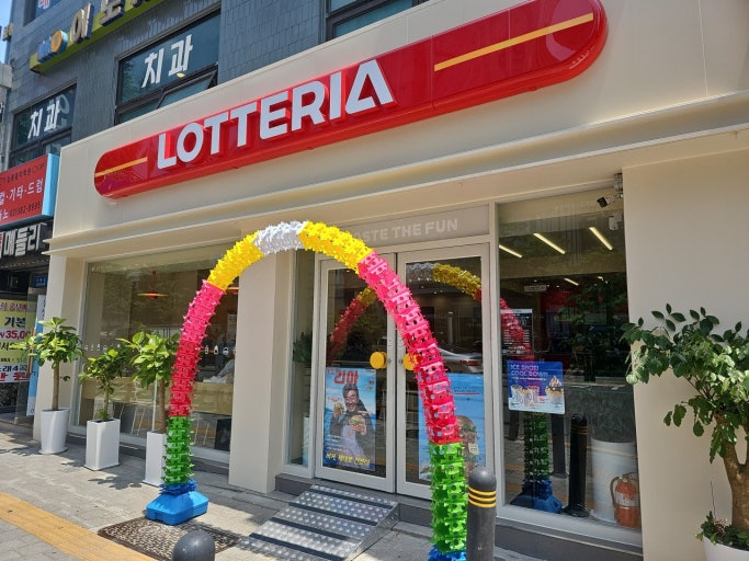 761169