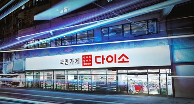 775369