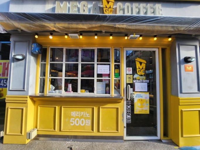 775761