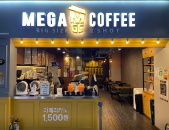 775770