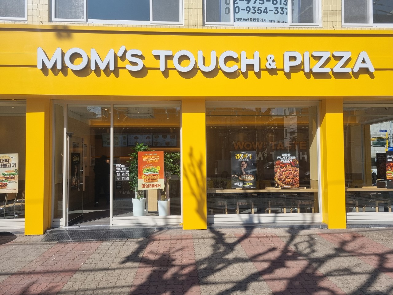 776137