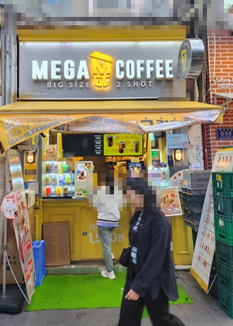 777380