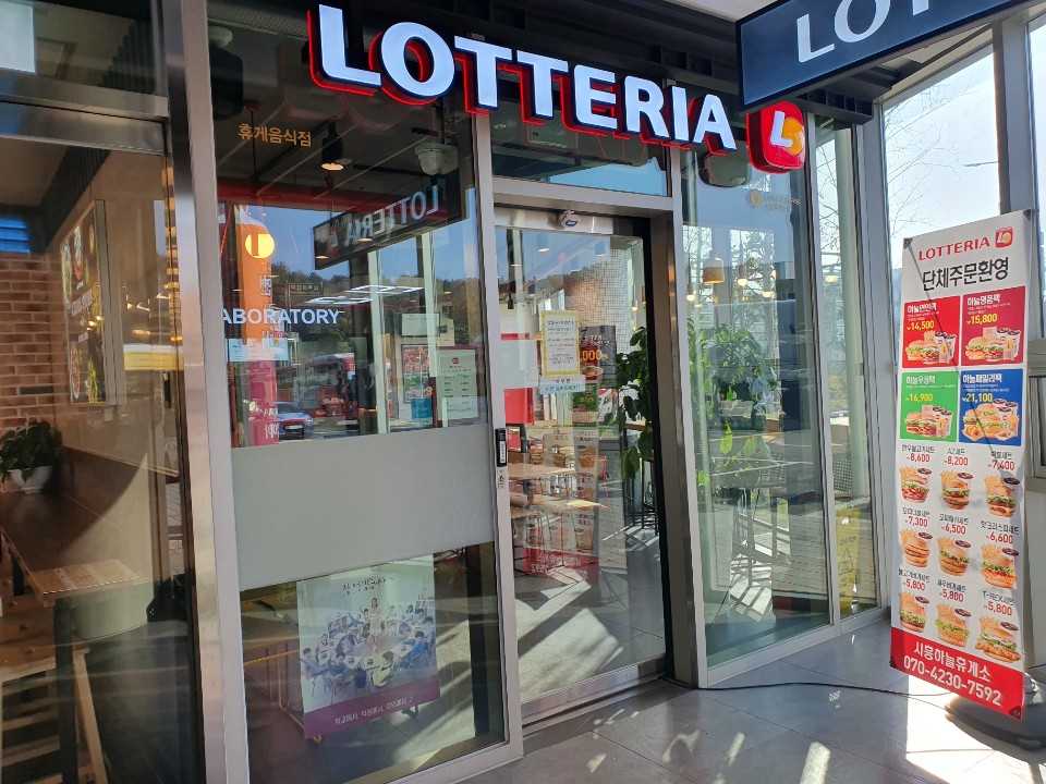 778559