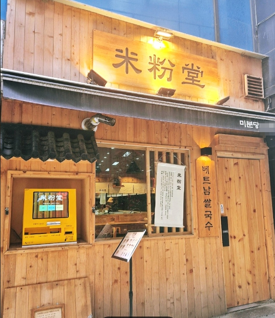 777060